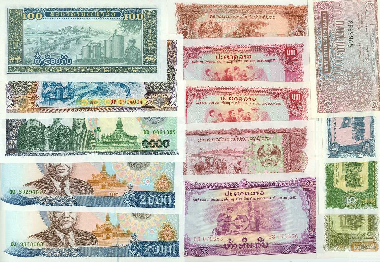 Lot: LAOS  14x Banknote  I  [1962-2003]