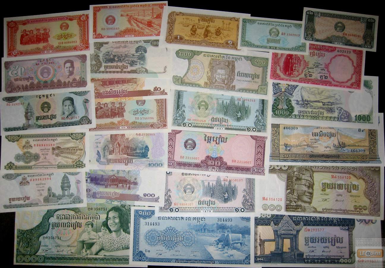 Lot: KAMBODSCHA / KHMER  25x Banknote  I  [1956-2005]