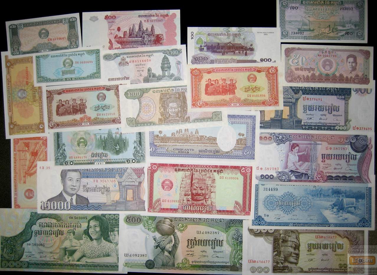 Lot: KAMBODSCHA / KHMER  22x Banknote  I-  [1956-2002]