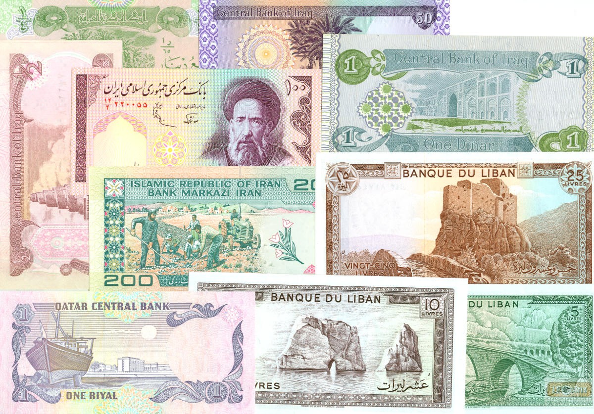 Lot: ASIEN / ASIA  Vorderasien Mix  10x Banknote  I  [1982-2003]