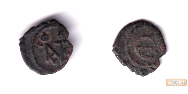 JUSTIN II.  Pentanummium  s-ss  [565-578]