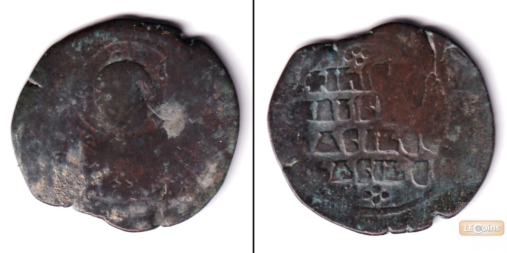 BASIL II. + KONSTANTIN VIII.  Follis  s  [976-1025]
