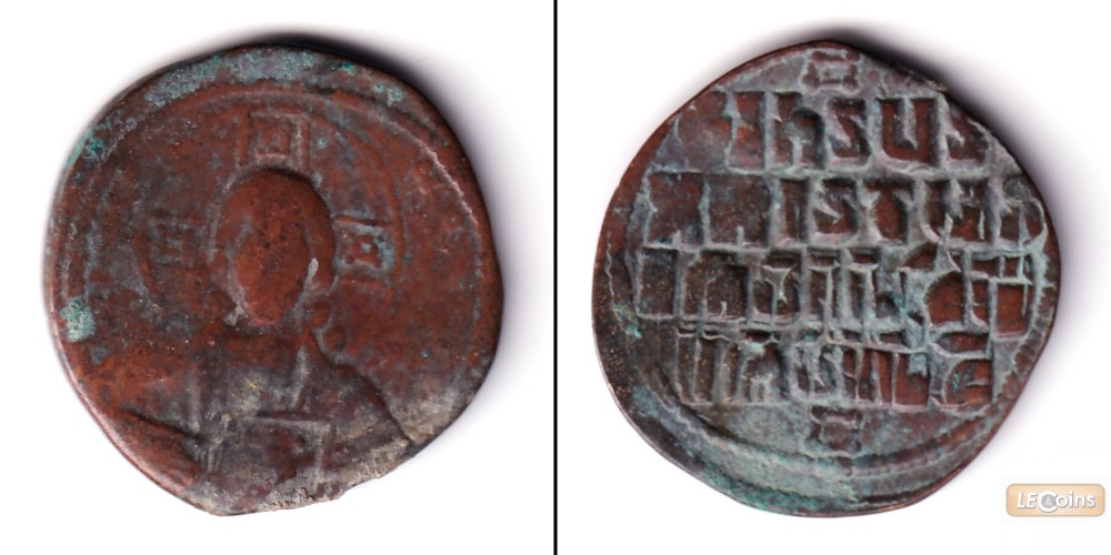 BASIL II. + KONSTANTIN VIII.  Follis  s-ss  [976-1025]