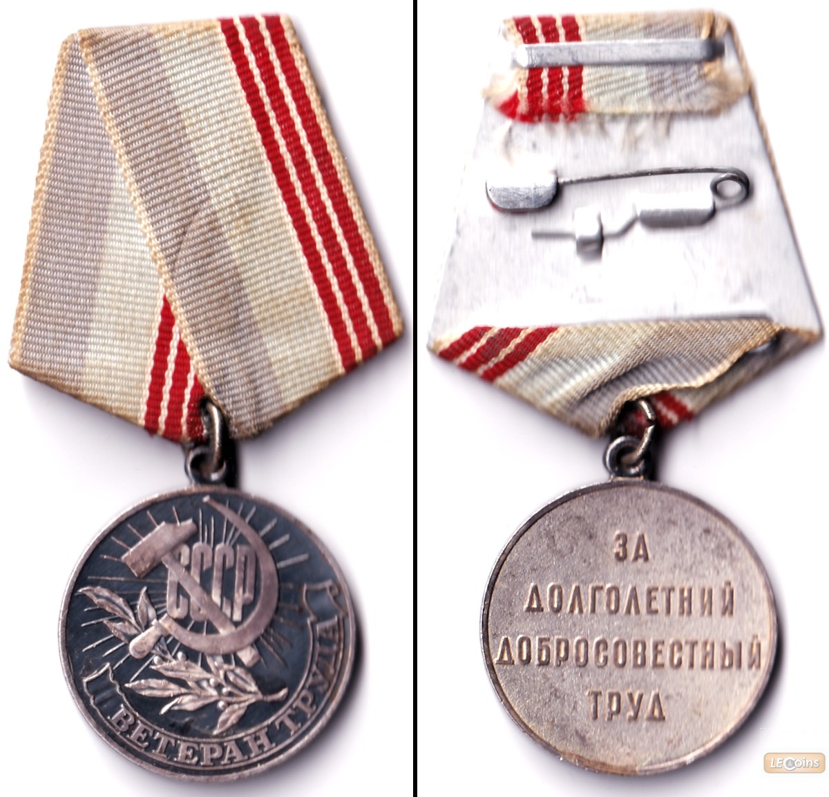 Medaille UdSSR Sowjetunion - Veteran der Arbeit  ss-vz