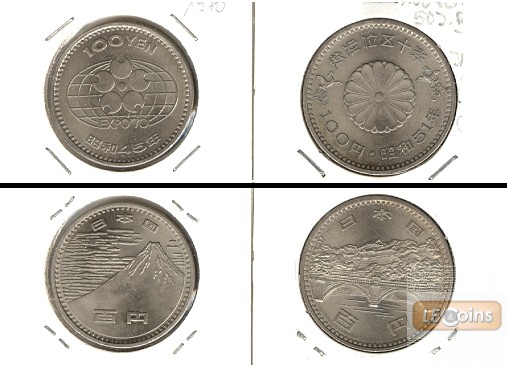 Lot:  JAPAN 2x Münzen  100 Yen  [1970-1976]