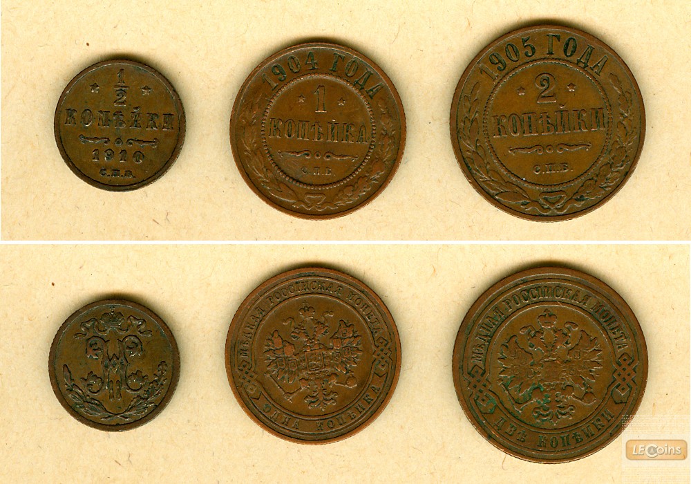 Lot:  RUSSLAND / RUSSIA  3x Kopeken Kleinmünzen  ss+  [1904-1910]