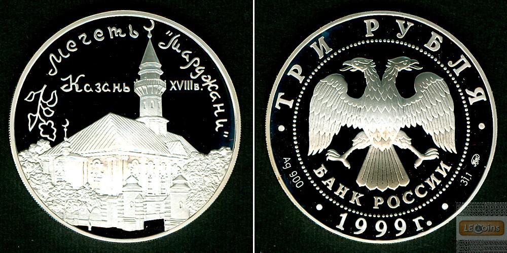 Russland / GUS  3 Rubel 1999 Kasan  SILBER  PP  selten!