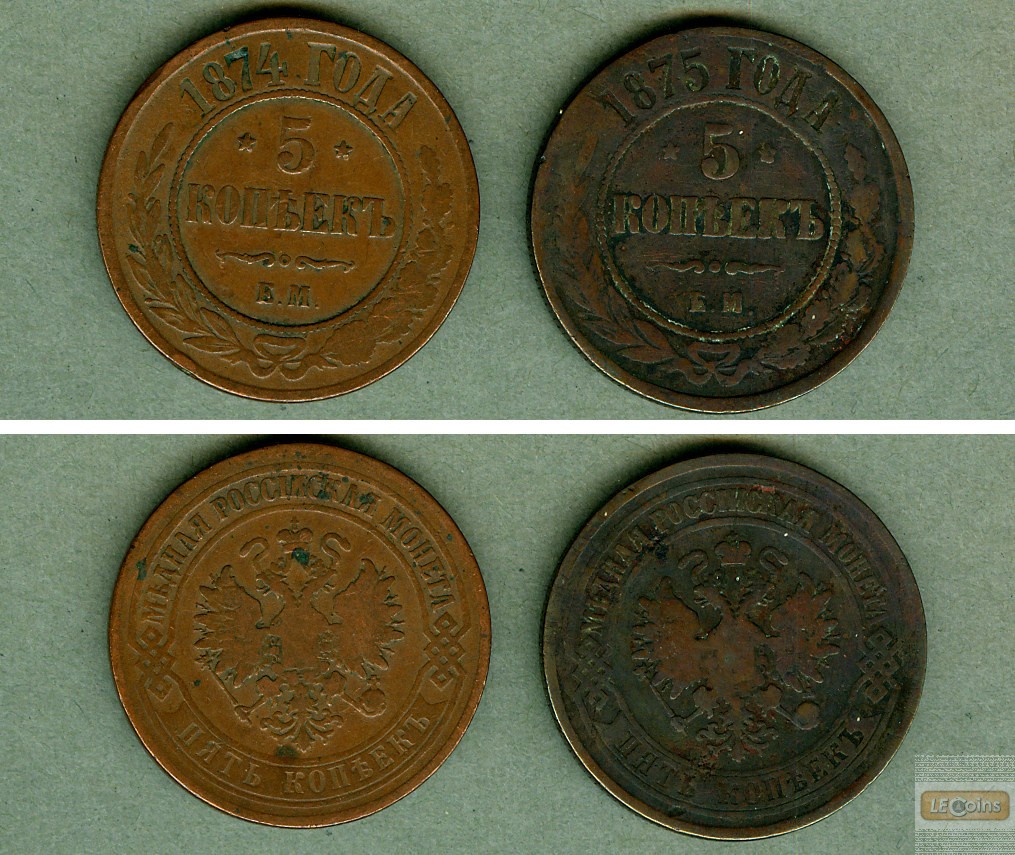 Lot: Russland 2x 5 Kopeken EM  f.ss  [1874-1875]