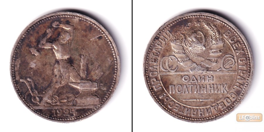 Russland UdSSR 1/2 Rubel (Poltina) 1924 PL  ss/ss-vz