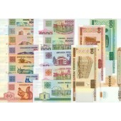 Lot: WEISSRUSSLAND / BELARUS  17x Banknote  I  [1992-2000]