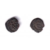JUSTIN II.  Pentanummium  s-ss  [565-578]