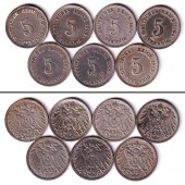 Lot: DEUTSCHES REICH 7x 5 Pfennig (J.12)  ss+  [1904-1915]